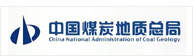 中國煤炭地質總局